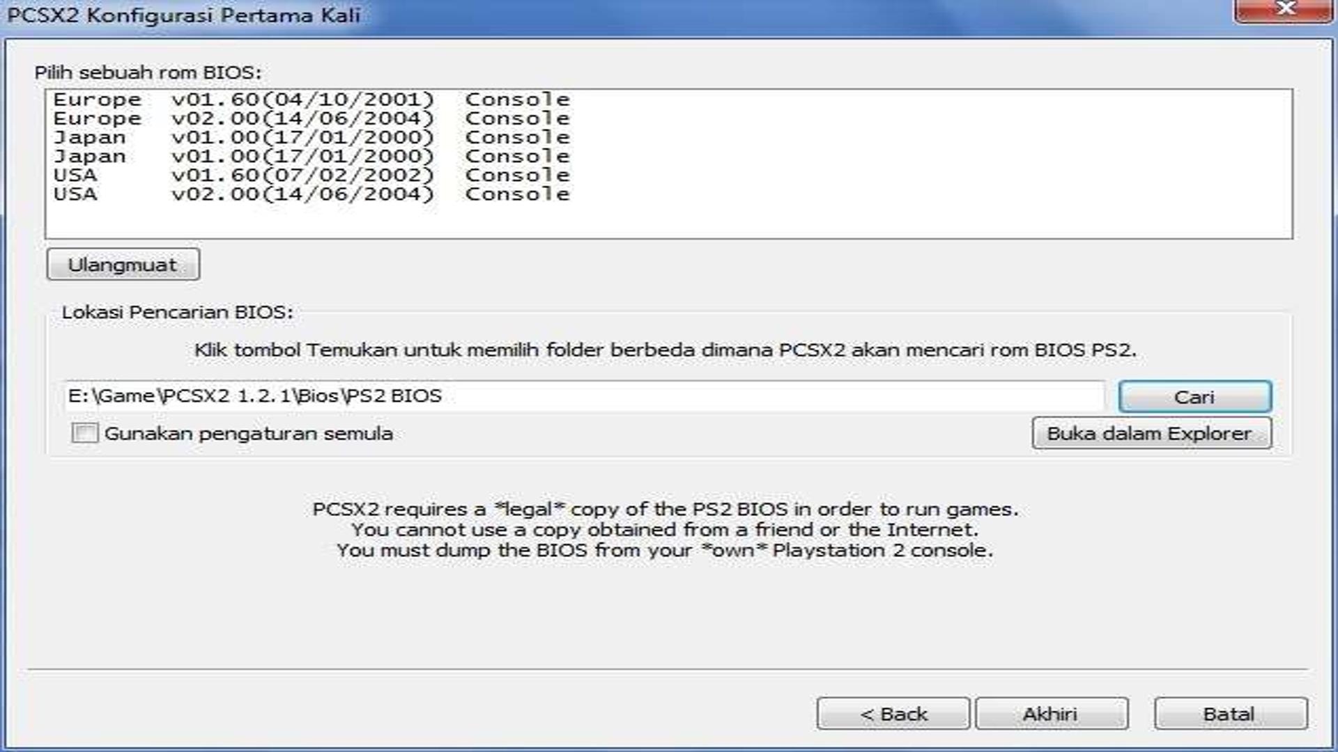 where to download a ps2 bios rom